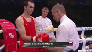 Muslim Gadzhimagomedov (RUS) vs Peter Mullenberg (NED)