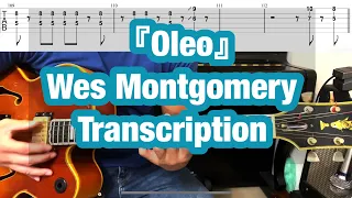Oleo - Wes Montgomery Transcription