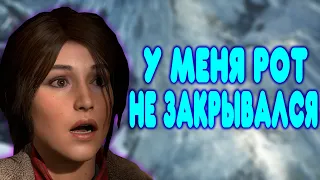 БАЛДЕЖНОЕ ПРОХОЖДЕНИЕ Rise of the Tomb Raider