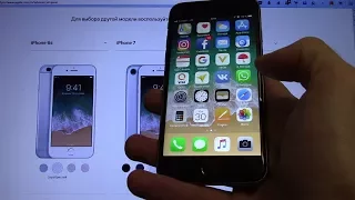 Почему я купил Айфон Apple iPhone 6S. Сравнение других моделей Айфонов 7 и 8.