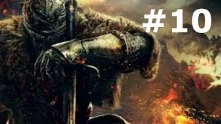 Dark Souls 2 #10 Секреты