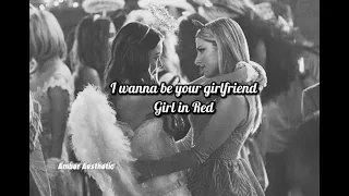 I wanna be your girlfriend - Girl in Red edit audio