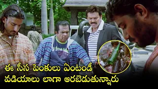 Venkatesh Back To Back Best Comedy Movie Scenes || Comedy Scenes Telugu || iDream Gold