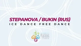 Stepanova/Bukin (RUS) | Ice Dance Free | ISU European Figure Skating Championships | #EuroFigure