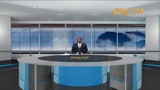 Evening News in Arabic for December 20, 2021 - ERi-TV, Eritrea