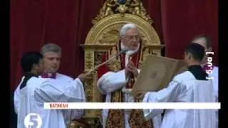 Папа Римський привітав вірян  з Різдвом Христовим