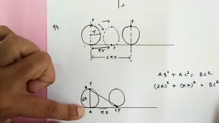 solutions to competitive test paper motion physics std 8