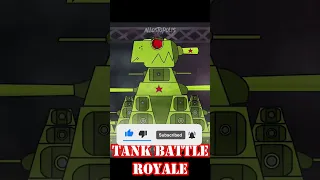 ⚔️ KV-44 ⚔️ #TankBattleRoyale | Мультики про танки - #shorts