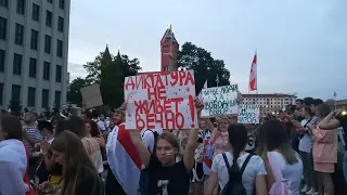 Площадь Независимости, Минск. Забастовка, Протест. 10 день после сфальсифицированных выборов.