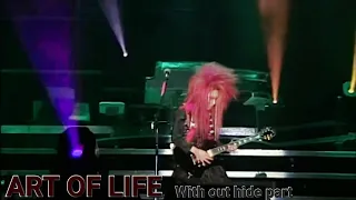 ART OF LIFE　hide抜き　概要欄に注意事項　Guitar練習