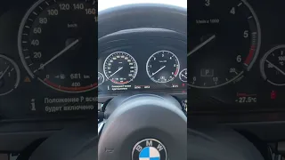 Пуск дизеля в мороз - BMW X6 40d 2016г.в.