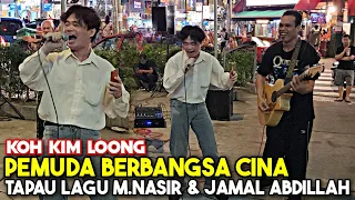 RARE Beb ! Bob panggil Koh Kim Loong menyanyi, Pemuda Cina yang gemarkan lagu-lagu Melayu