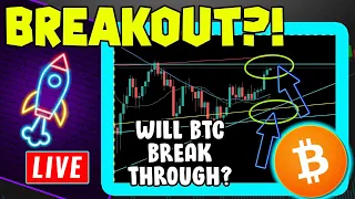 IS BITCOIN PRICE ABOUT TO BREAKOUT?! URGENT BTC MOVE INCOMING!