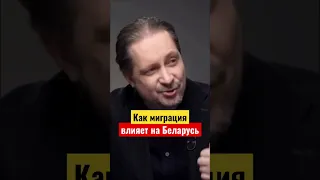 Чалый объяснил почему растут зарплаты 🔥 #беларусь