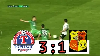 Torpedo Zhodino VS FK Gorodeya  || 3 - 1 || Full Highlights || Belarus Premier League