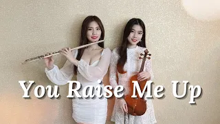 《You Raise Me Up》小提琴＆長笛版本｜cover by 長笛琴人