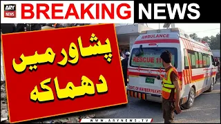 Blast at Peshawar's Board Bazar | Exclusive Updates | Breaking News