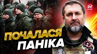 💥Окупанти СКАЖЕНІЮТЬ! В армії Путіна катастрофа / ГАЙДАЙ