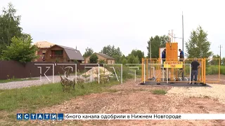 В селе Каменки введен в строй газопровод высокого давления