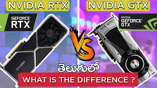 RTX Vs GTX || NVIDIA GTX Gamers Vs NVIDIA RTX Gamers || Explaining in Telugu