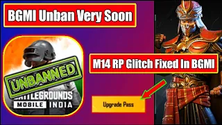 BGMI Unban Very Soon ?? M14 RP Glitch Fixed In BGMI | Outfit Not Show Glitch Fixed