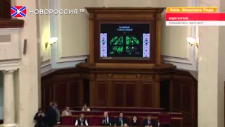 "Чем бы дитя не тешилось"