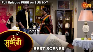 Sundari - Best Scene | 1 Sep 2021 | Full Ep FREE on SUN NXT | Sun Bangla Serial