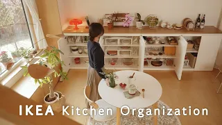 SUB) 이케아로 깔끔하게 주방용품 정리ㅣ홈카페 꾸미기 🍓ㅣ봄 가드닝ㅣ딸기말차라떼ㅣ파니니ㅣ비빔국수ㅣ🌱 GardeningㅣIKEA kitchen itemsㅣHome Cafe