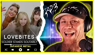 LOVEBITES "Soldier Stands Solitarily"  // Audio Engineer & Musician Reacts