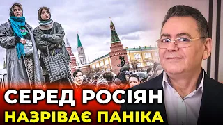 КАРЛ ВОЛОХ про панічні настрої на росії, можливість мобілізації та зміну військових цілей Путіна