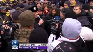 Народное вече возле Дюка и митинг под стенами областного УВД