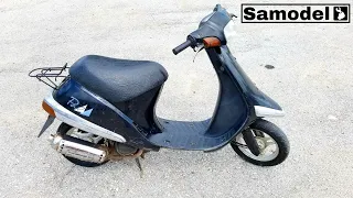 Repair Honda Scooter Pal