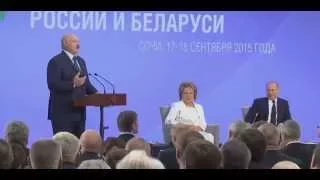 «Лукашенко  о разбавленном молоке»