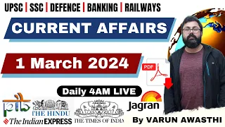 EP 1231: 1 MARCH 2024 CURRENT AFFAIRS with Static GK | CurrentAffairs2023