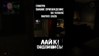 СТРАШНЫЙ КЛОУН ЗА ДВЕРЬЮ #SHORTS #LOSTALONEULTIMATE #funny #tiktok #ТРЕНДЫ #ВТРЕНДЫ