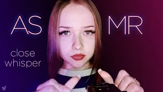 АСМР БЛИЗКИЙ ШЕПОТ 💖 С УШКА НА УШКО 💖 ТАСКАМ 🎤 ASMR CLOSE WHISPERING 💖 EAR TO EAR 🎤 TASCAM