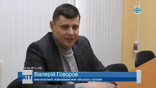 Ефір #kittv від 10 11 2019