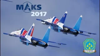 MAKS 2017 - Russian Knights / Русские Витязи - HD 50fps