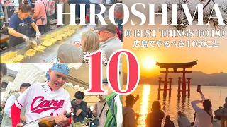 Что делать в Хиросиме и Миядзиме | 10 идей для путешествий. Поездка на Japan✈️