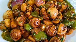 Garlic Pepper Mushrooms Stir fry  | Quick Mushrooms Recipe | Mushroom Starter/Side Dish )