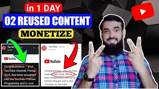{🔥in 1 Day} 02 Reused Content Monetize | Ultimate Solution of Reused Content