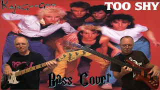 KajaGooGoo / Nick Beggs : "Too Shy" - bass cover [BEST AND MOST ACCURATE ON YOUTUBE, Viewer Request]