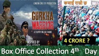Gurkha Warrior 4th Day Box Office Collection Reports//Ritesh Chams,VijayaLama,Rebika Gurung