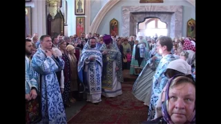 Первая часть архиерейского  богослужения в день празднования иконы Божией Матери Минской