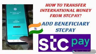 (in tamil) How To Transfer Money International in StcPay account | Add Beneficiary StcPay account