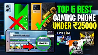 Top 5 Best Gaming Phone Under 25000 RS For PUBG & BGMI | Best Gaming Phones Under 25k in 2023
