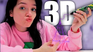 APRENDIENDO A USAR UNA LAPICERA 3D