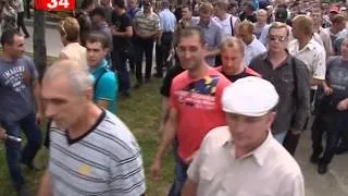 Донецкие шахтеры вышли на мирный митинг