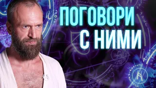 6G в мир мертвых: общение с покойными родственниками