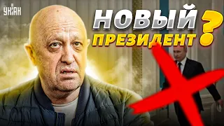 🤯 Путина подвесят за яйца! Жирнов назвал имя нового президента РФ